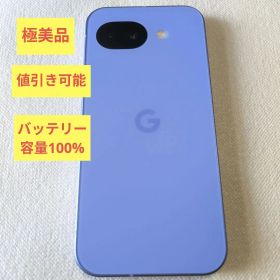 極美品 Google Pixel10a 128GB 本体
