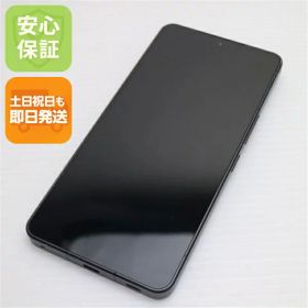 【中古】美品 A301SH AQUOS R8 pro ブラック SOFTBANK スマホ SHARP 安心保証 即日発送 土日祝発送OK