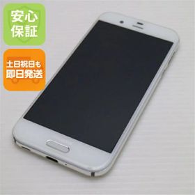 AQUOS Rのメイン画像