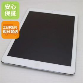 iPad Air (第1世代) 128GB 新品 106,880円 中古 3,800円 | ネット最