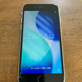 【部品取りに】Apple iPhone SE 第二世代