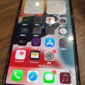 Apple iPhone SE 256GB 本体 se2