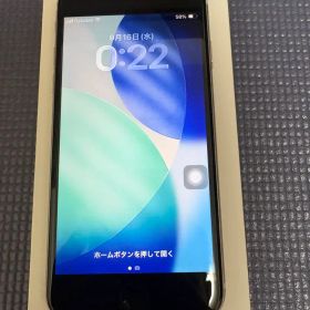 iPhone SE3 スターライト 128GB simフリー