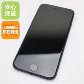 美品 SIMフリー iPhone SE3 第3世代 64GB ミッドナイト スマホ 白ロム 土日祝発送OK