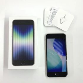 Apple MMYD3J/A au iPhone SE 第3世代 64GB スターライト【製造番号(IMEI)：350737737233117】【利用制限：○】/併売《家電・山城店》Y423