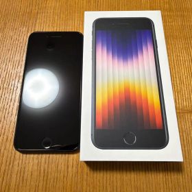 Apple iPhone SE3 128GB 本体 箱 付属品付き