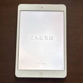 Apple iPad mini 第1世代 本体