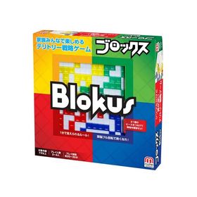 ブロックス おもちゃ ボードゲーム