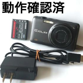 人気 CASIO EXILIM EX-ZR10 ブラック デジタルカメラ 動作済