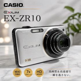 ✨動作良好✨ EX-ZR10 液晶やや黄ばみあり 撮影正常 フルセット 箱付き