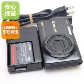超美品 EX-ZR10 ブラック 即日発送 CASIO EXILIM デジカメ 本体 土日祝発送OK