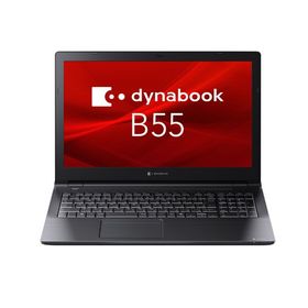 dynabook B55/LY A6BWLYLA5E1A 15.6型 Core i5 Win11Pro メモリ16GB SSD256GB