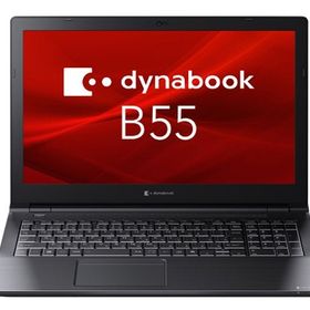 Dynabook ノートパソコン dynabook B55/LY A6BWLYLA5E1A