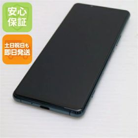 【中古】安心保証 超美品 Xperia 5 III SOG05 グリーン 本体 即日発送 土日祝発送OK
