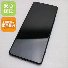 【中古】安心保証 超美品 Xperia 1 III SOG03 フロストブラック 本体 即日発送 土日祝発送OK