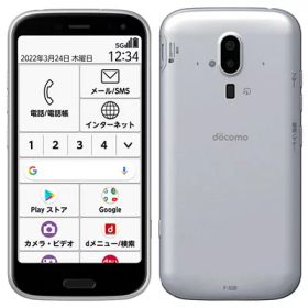 らくらくスマートフォン F-52B ホワイト 【docomo版SIMフリー】 FCNT 当社3ヶ月間保証 中古 イオシス