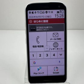 【中古】 NTT docomo らくらくスマートフォン F-52B ホワイト【Bランク】