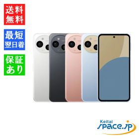 「新品・未開封品 ] Simフリー シャープ AQUOS sense9 SH-M29 [ブルー/コーラル/ブラック/ホワイト][6GB/128GB][SHARP][SIMフリーモデル]
