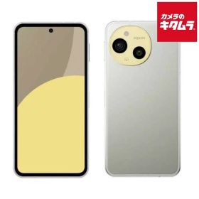シャープ SHARP AQUOS sense9 6.1インチ SIMフリースマートフォン グレージュ SH-M29B-H /RAM 8GB/ROM 256GB /Snapdragon 7s Gen 2/Android 14 SIMフリー スマートフォン 本体 スマホ 軽量 防水 防塵 おサイフケータイ 高性能 カメラ