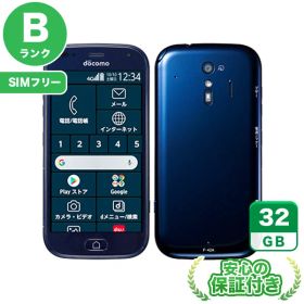 SIMフリー らくらくスマートフォン F-42A ネイビー32GB 本体[Bランク] Androidスマホ 中古 送料無料 当社6ヶ月保証