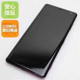 【中古】 美品 SO-01L Xperia XZ3 ボルドーレッド スマホ 本体 白ロム 中古 土日祝発送OK