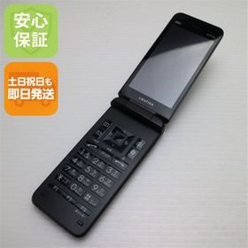 安心保証 超美品 GRATINA KYF42 ブラック 白ロム