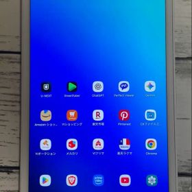 Xperia Z3 Tablet Compact 中古 4,222円 | ネット最安値の価格比較