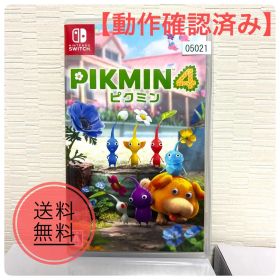 【動作確認済み】Nintendo Switch用ソフト ピクミン 4