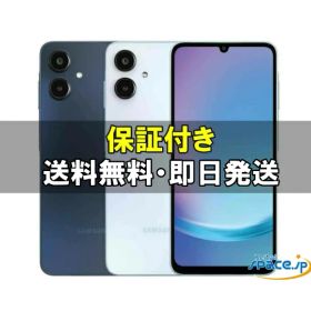 【最大2000円クーポンGET】未開封/ 新品/ 未使用/ SIMフリー Galaxy A25 5G rakuten black lightblue