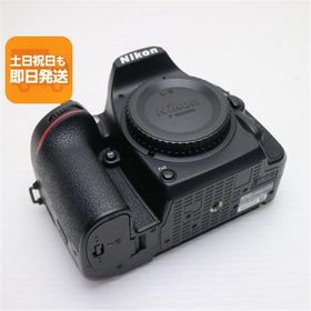 D7500 新品 39,900円 中古 31,990円 | ネット最安値の価格比較