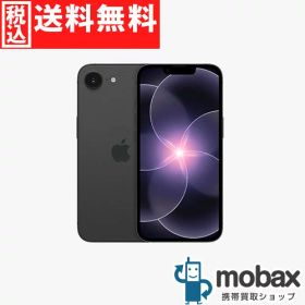 ◆ポイントUP◆《SIMロック解除済》※判定〇【新品未開封品（未使用）】 docomo iPhone 17e 256GB [ブラック] MHRN4J/A 白ロム 6.1インチ eSIM専用 Apple（SIMフリー）