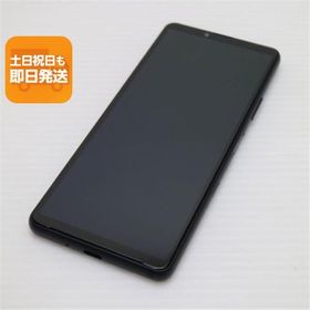 新品同様 SO-52B Xperia 10 III ブラック 白ロム 本体 即日発送 土日祝発送OK あすつく