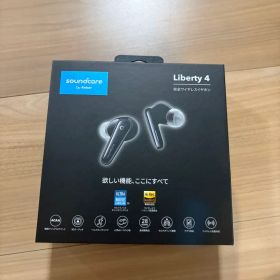 Anker Soundcore Liberty 4 完全ワイヤレスイヤホン