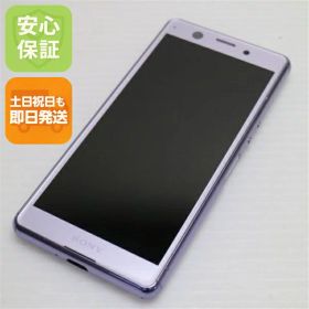 【中古】 超美品 SO-02L Xperia Ace パープル スマホ 本体 白ロム 中古 土日祝発送OK
