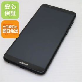 超美品 SIMフリー HUAWEI nova lite 2 ブラック スマホ 即日発送 スマホ 白ロム HUAWEI 土日祝発送OK