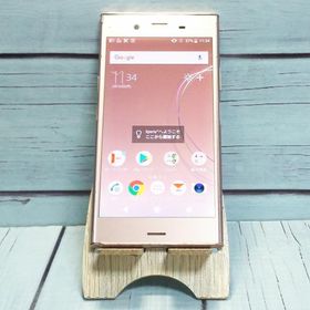 au SONY Xperia XZ1 64GB ヴィーナスピンク SOV36 本体 白ロム SIMロック解除済み SIMフリー C406663