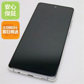 【中古】 美品 SC-54A Galaxy A51 5G プリズムブリックスホワイト 安心保証 即日発送 スマホ 白ロム SAMSUNG 土日祝発送OK