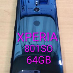 092400B XPERIA 801SO 64GB