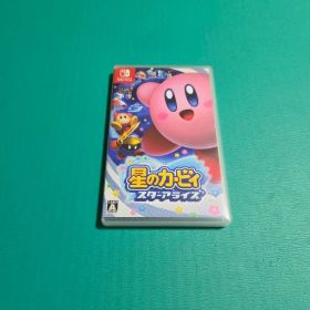 Nintendo Switch 星のカービィ スターアライズ