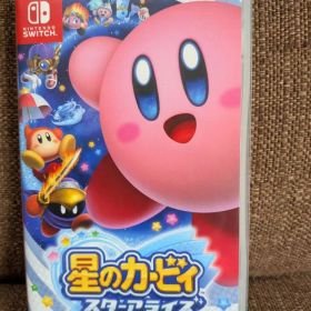 星のカービィ スターアライズ Nintendo Switch