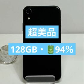 ✅超美品・94％✨iPhone XR 128GB SIMフリー ブラック