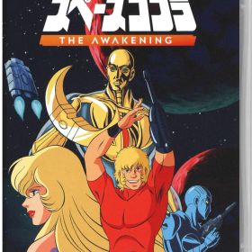 【中古】スペースコブラ：The Awakeningソフト:ニンテンドーSwitchソフト／マンガアニメ・ゲーム