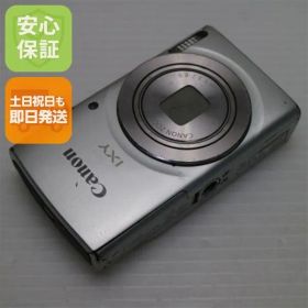 良品中古 IXY 180 シルバー 即日発送 コンデジ Canon 本体 土日祝発送OK