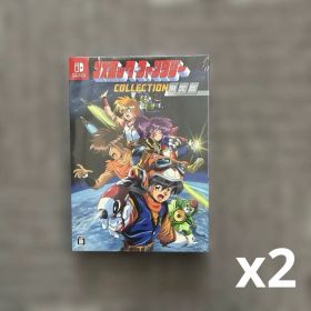 Switch コズミック・ファンタジーコレクション 限定版 2本