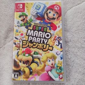Switch スーパーマリオパーティ ジャンボリー