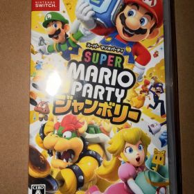 スーパーマリオパーティー ジャンボリー