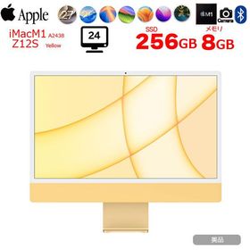 【中古パソコン】Apple iMac 24inch Z12S A2438 4.5K 2021 一体型 選べるOS TouchID [Apple M1 8コア 8GB SSD256GB 無線 BT カメラ 24インチ Yellow 純箱 ]:美品