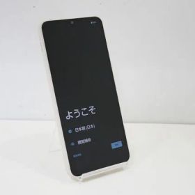 値下げ スマートフォン 本体 AQUOS wish4 SH-M27 SHARP SIMフリー SIMフリー 赤ロム保証 64GB ホワイト