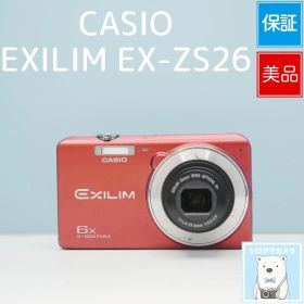 CASIO EXILIM EX-ZS26 デジカメ スマホ転送OK フルセット 美品 シロクマカメラ a7417