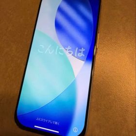 箱あり 美品 iPhone 16 Pro 128GB ナチュラルチタニウム